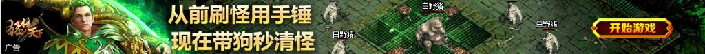 另类激情图片